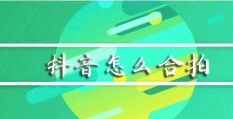 抖音教程各种技术流:要是去做这些事你的抖音号就危险了-第3张图片-小七抖音培训 抖音教程各种技术流:要是去做这些事你的抖音号就危险了-第3张图片-小七抖音培训